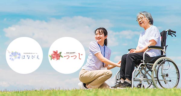 高級胡椒 KAMPOT PEPPER